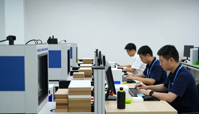 企业注册套餐